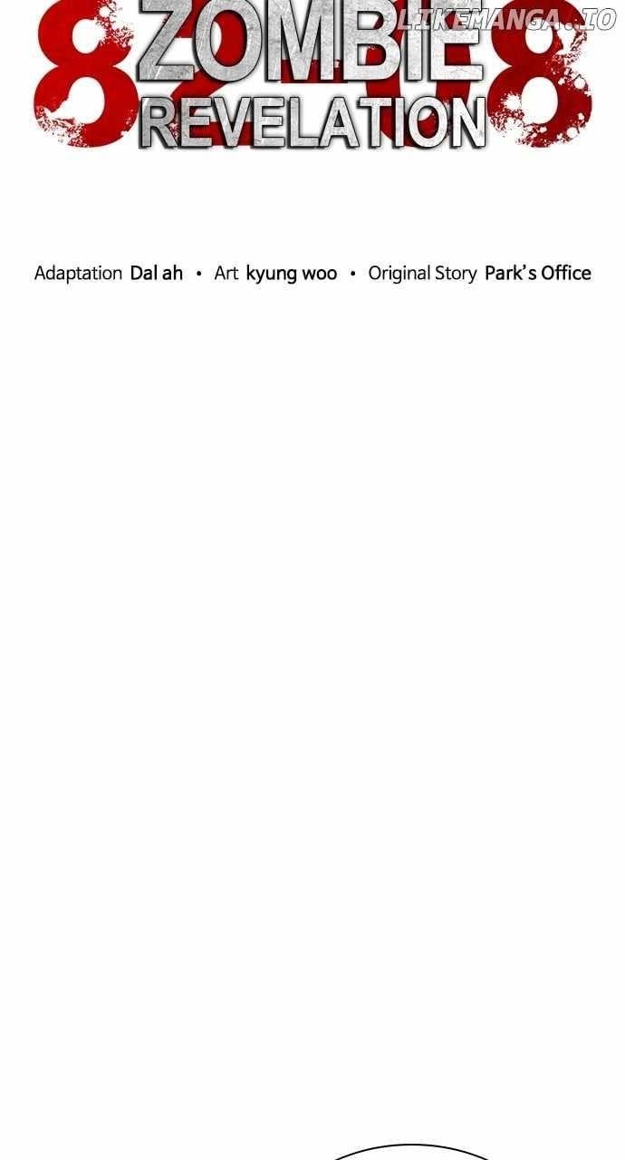 Zombie Revelation: 82-08 Chapter 29 - Page 35