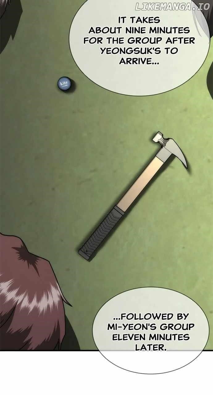 Zombie Revelation: 82-08 Chapter 29 - Page 43