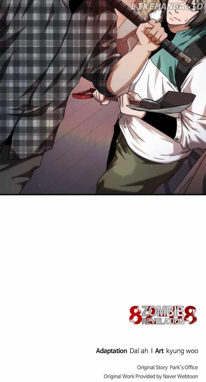 Zombie Revelation: 82-08 Chapter 31 - Page 128