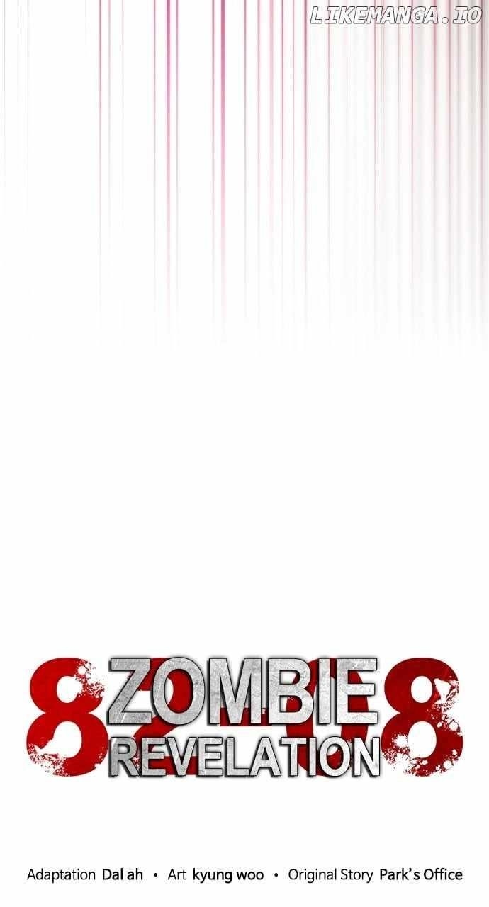 Zombie Revelation: 82-08 Chapter 31 - Page 17