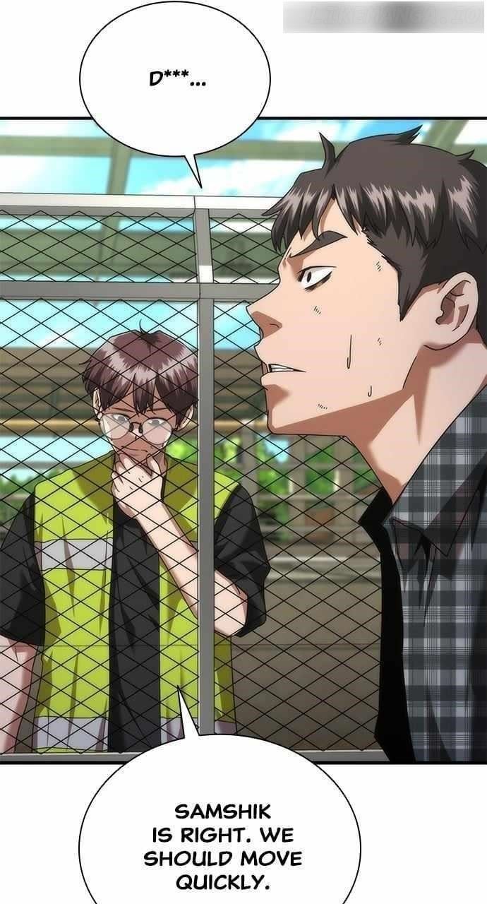 Zombie Revelation: 82-08 Chapter 32 - Page 117