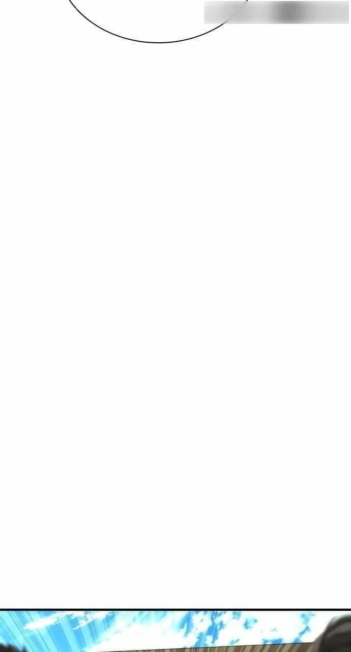 Zombie Revelation: 82-08 Chapter 32 - Page 118