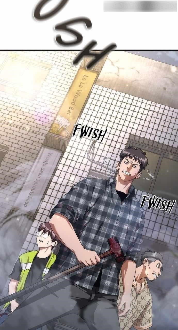 Zombie Revelation: 82-08 Chapter 32 - Page 19