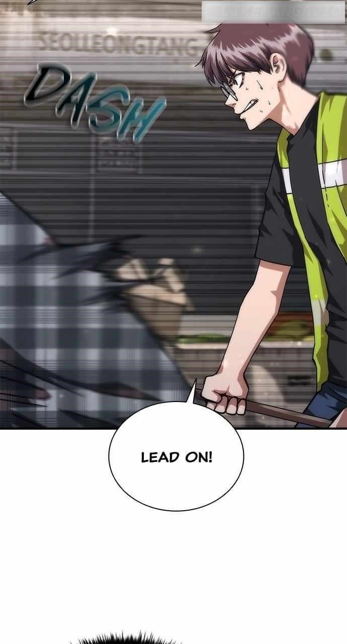 Zombie Revelation: 82-08 Chapter 32 - Page 26