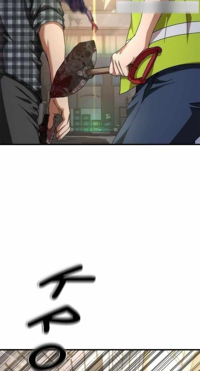 Zombie Revelation: 82-08 Chapter 32 - Page 37