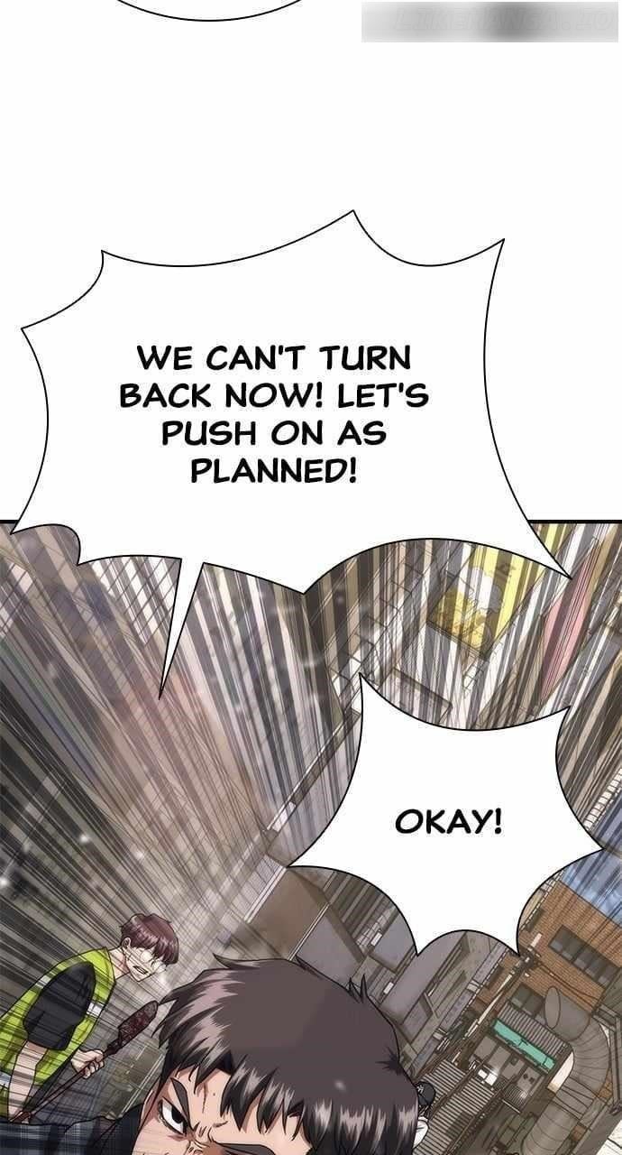 Zombie Revelation: 82-08 Chapter 32 - Page 42