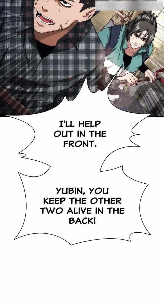 Zombie Revelation: 82-08 Chapter 32 - Page 43