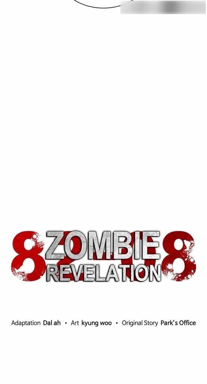 Zombie Revelation: 82-08 Chapter 32 - Page 48