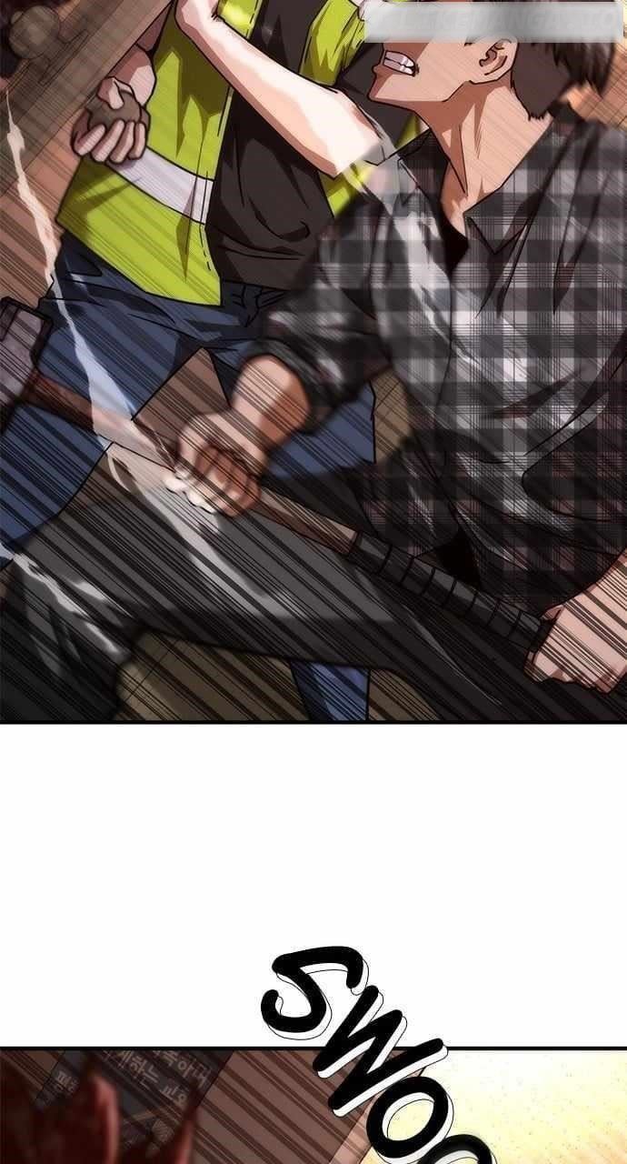 Zombie Revelation: 82-08 Chapter 32 - Page 5