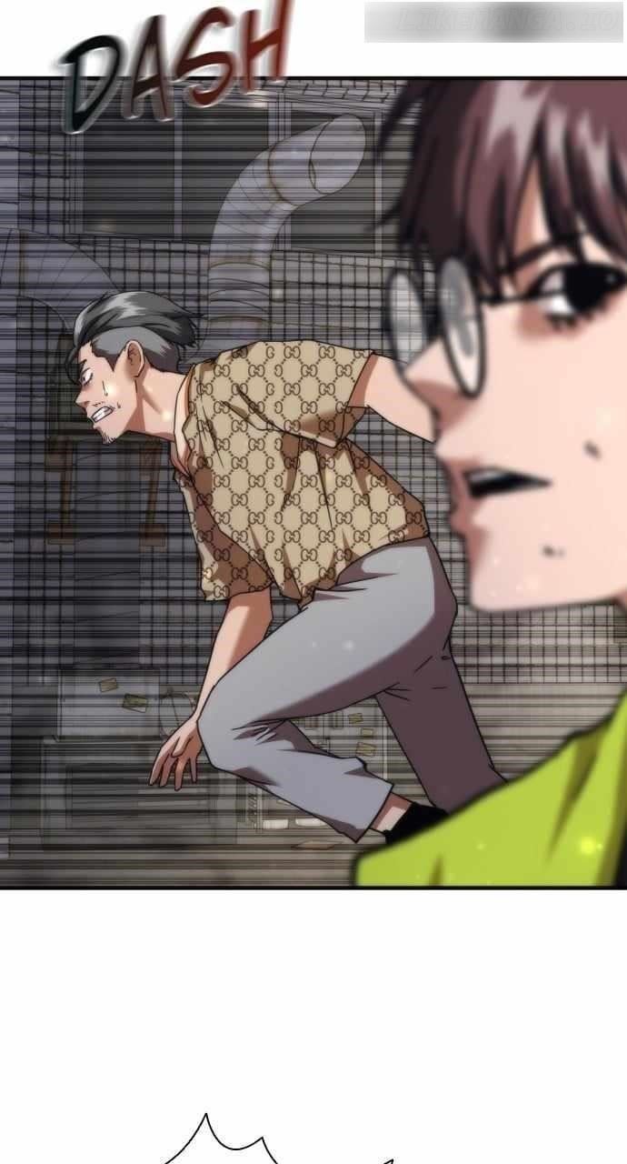 Zombie Revelation: 82-08 Chapter 32 - Page 69