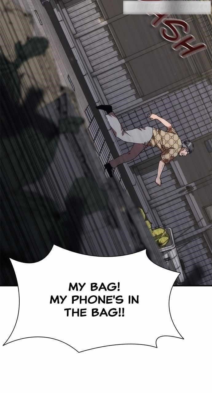 Zombie Revelation: 82-08 Chapter 32 - Page 71