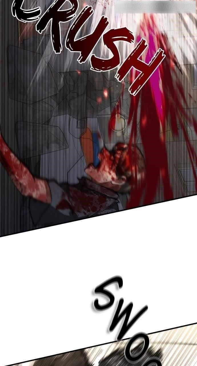 Zombie Revelation: 82-08 Chapter 32 - Page 95