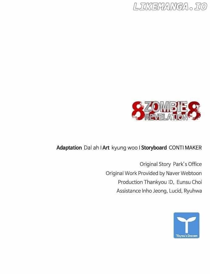 Zombie Revelation: 82-08 Chapter 33 - Page 119