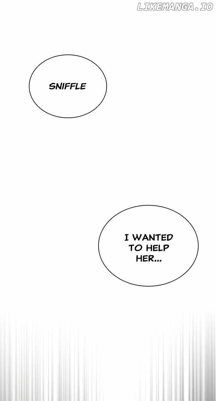 Zombie Revelation: 82-08 Chapter 33 - Page 14