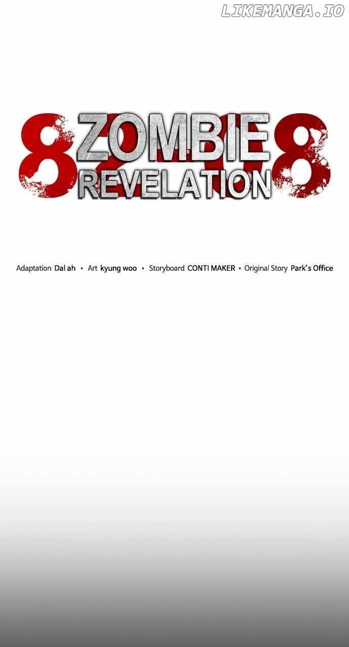 Zombie Revelation: 82-08 Chapter 33 - Page 20