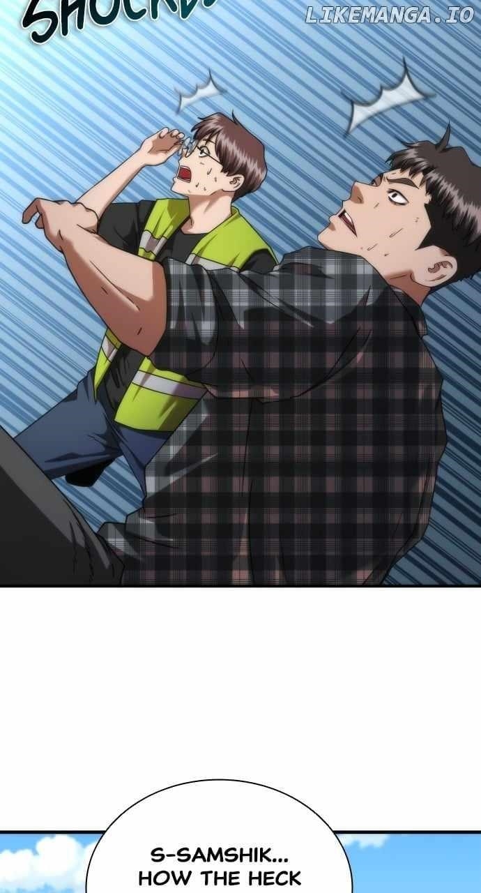 Zombie Revelation: 82-08 Chapter 33 - Page 5