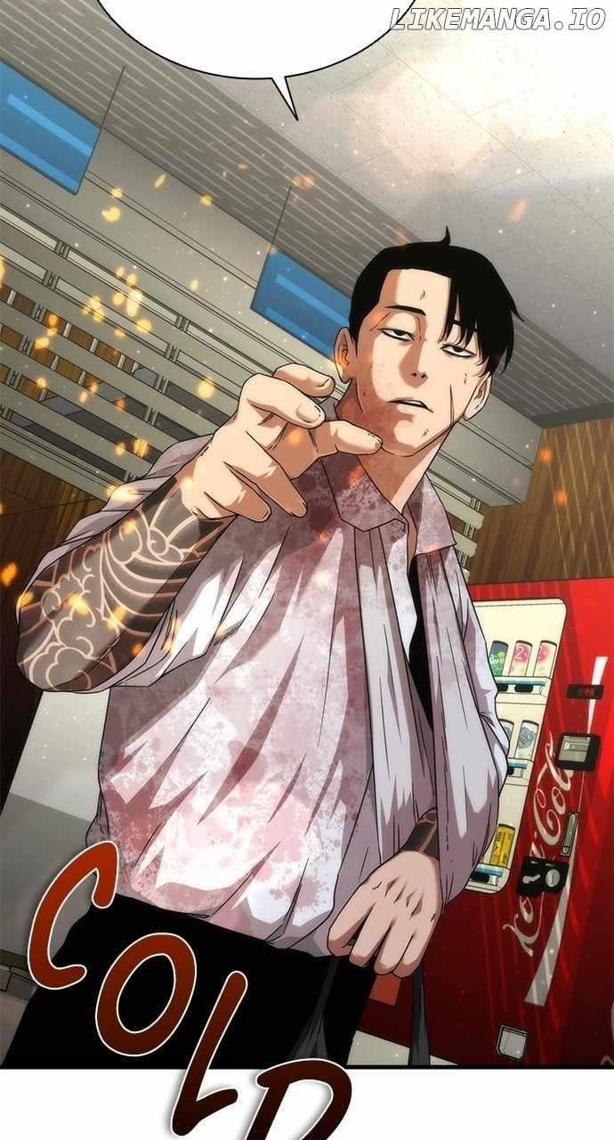 Zombie Revelation: 82-08 Chapter 34 - Page 14