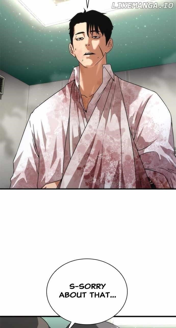 Zombie Revelation: 82-08 Chapter 34 - Page 20