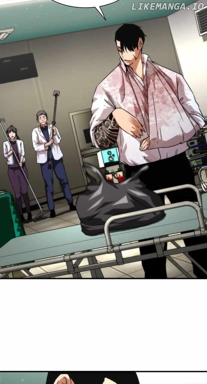 Zombie Revelation: 82-08 Chapter 34 - Page 23