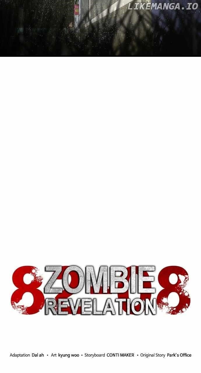 Zombie Revelation: 82-08 Chapter 35 - Page 19