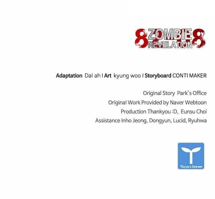 Zombie Revelation: 82-08 Chapter 37 - Page 107