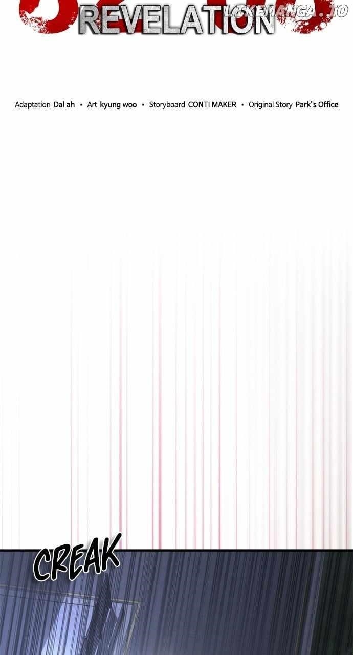 Zombie Revelation: 82-08 Chapter 39 - Page 92