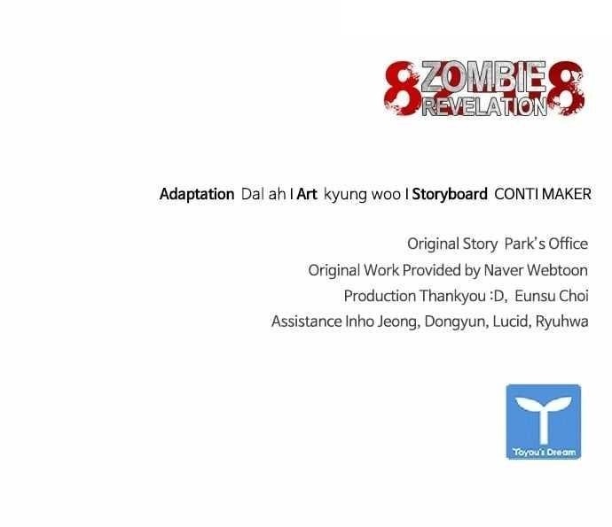 Zombie Revelation: 82-08 Chapter 40 - Page 114