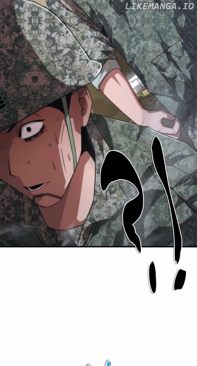 Zombie Revelation: 82-08 Chapter 41 - Page 44