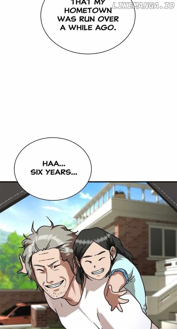 Zombie Revelation: 82-08 Chapter 42 - Page 12