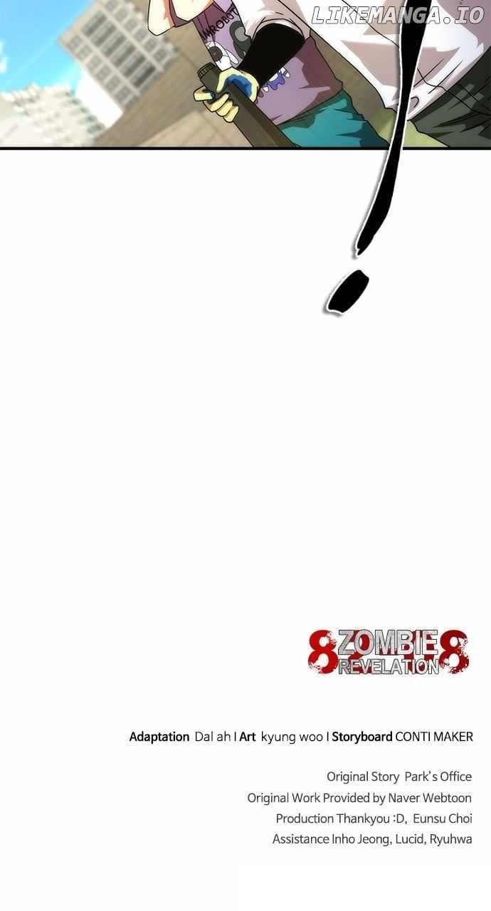 Zombie Revelation: 82-08 Chapter 42 - Page 120