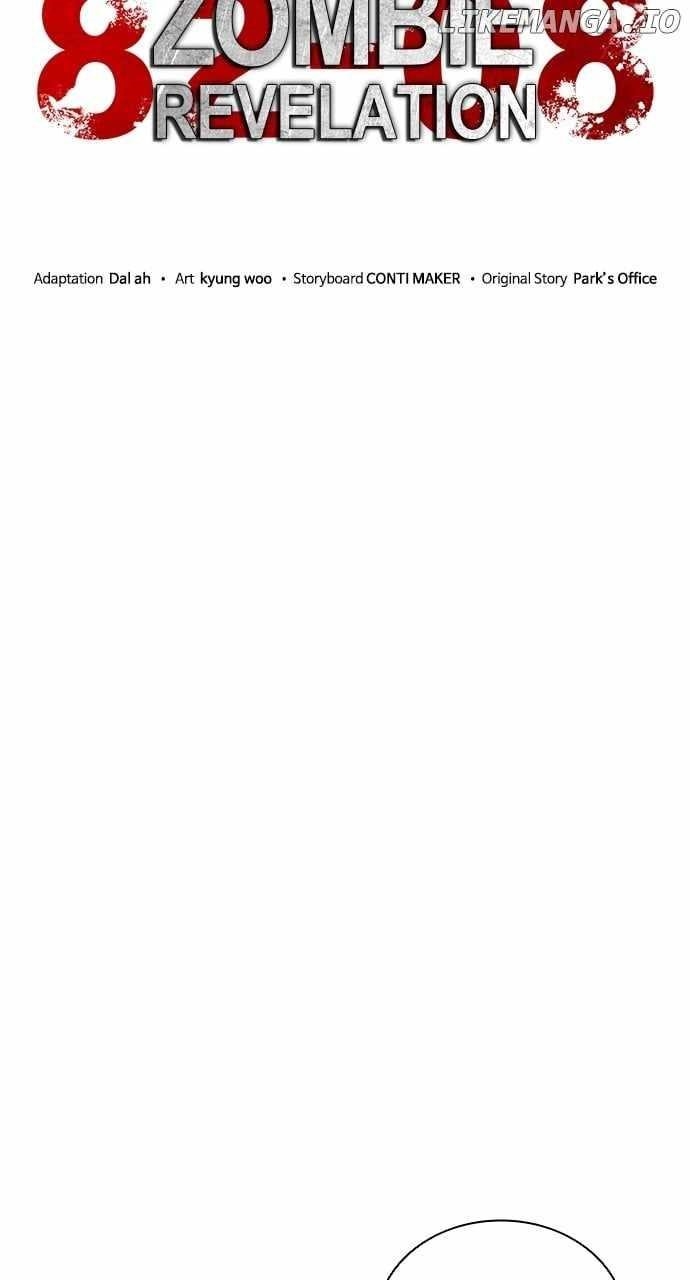 Zombie Revelation: 82-08 Chapter 42 - Page 41
