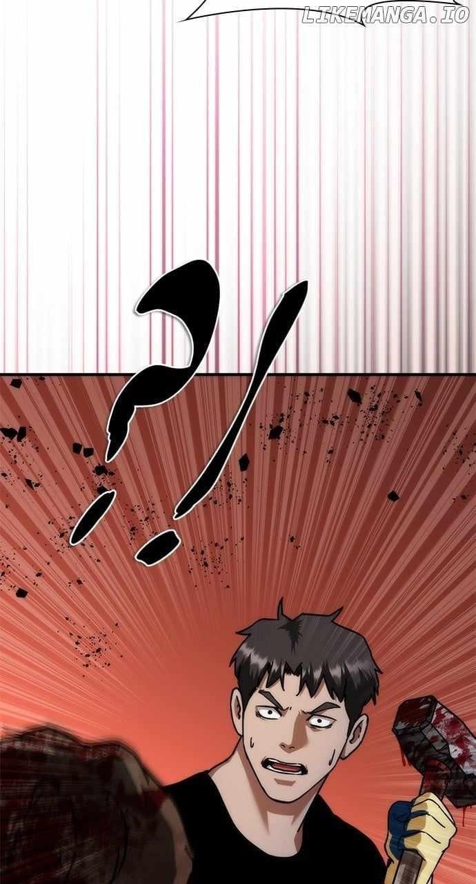 Zombie Revelation: 82-08 Chapter 43 - Page 105