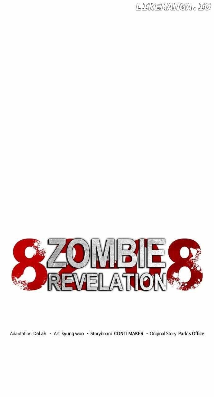 Zombie Revelation: 82-08 Chapter 43 - Page 34