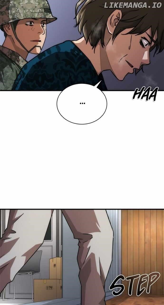 Zombie Revelation: 82-08 Chapter 43 - Page 68