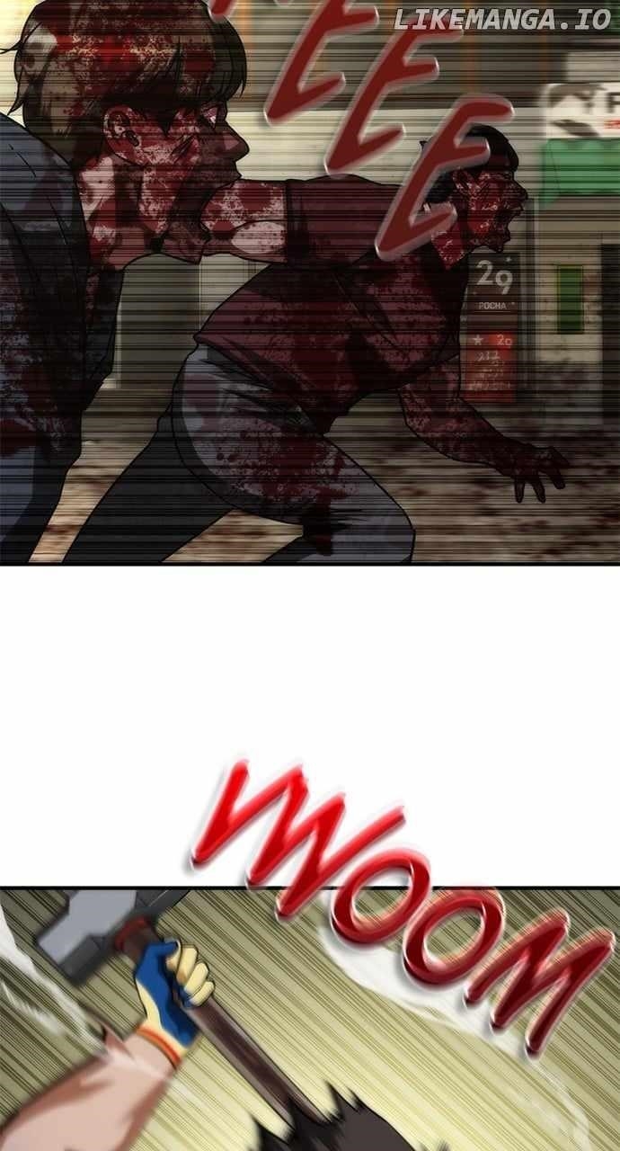 Zombie Revelation: 82-08 Chapter 43 - Page 92