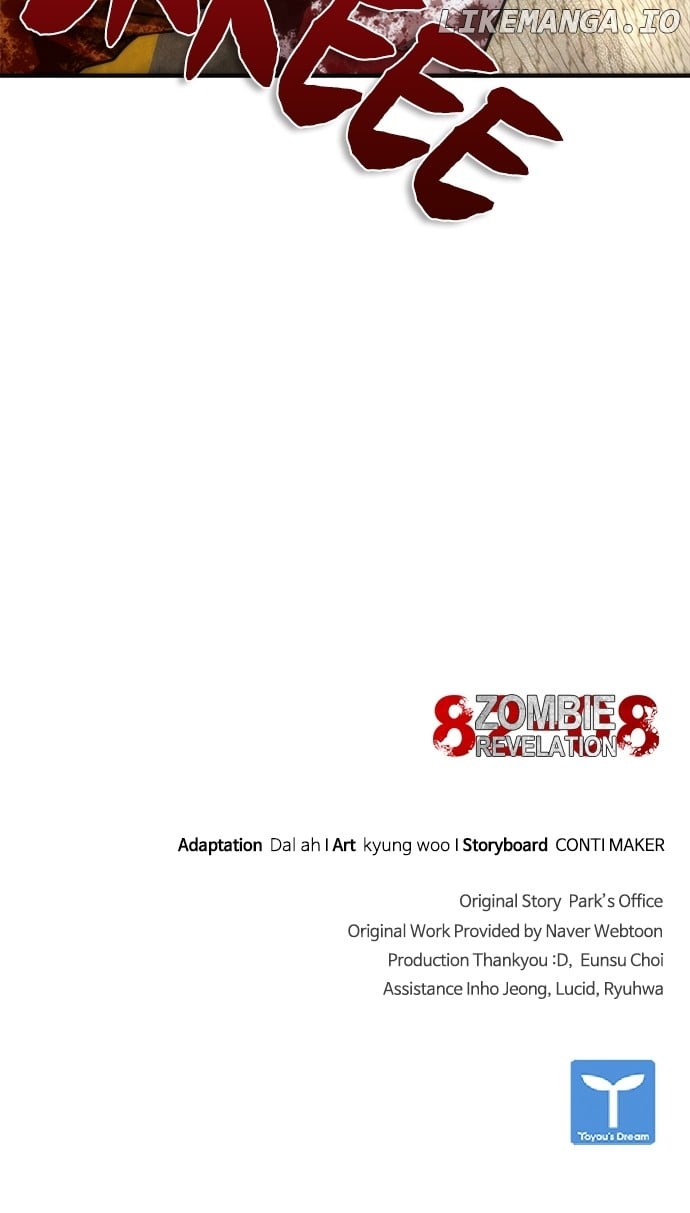 Zombie Revelation: 82-08 Chapter 44 - Page 123
