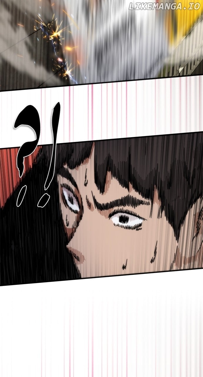 Zombie Revelation: 82-08 Chapter 44 - Page 96