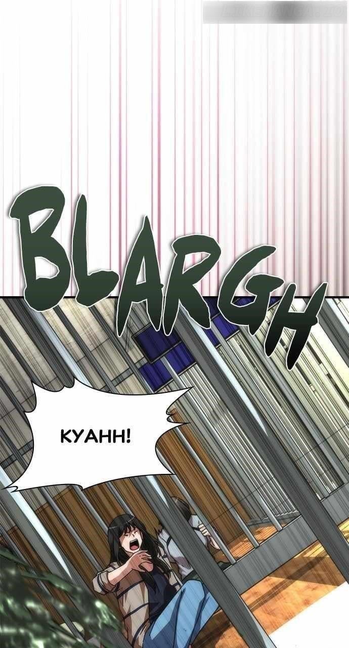 Zombie Revelation: 82-08 Chapter 45 - Page 138