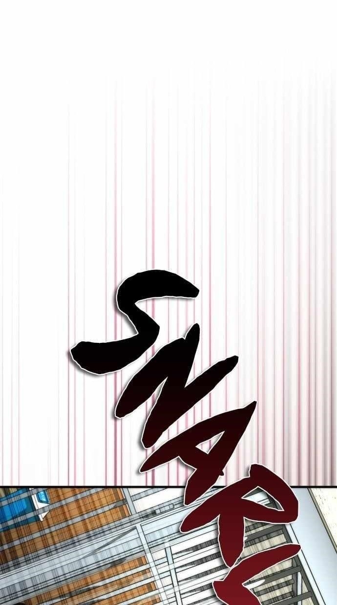 Zombie Revelation: 82-08 Chapter 46 - Page 1