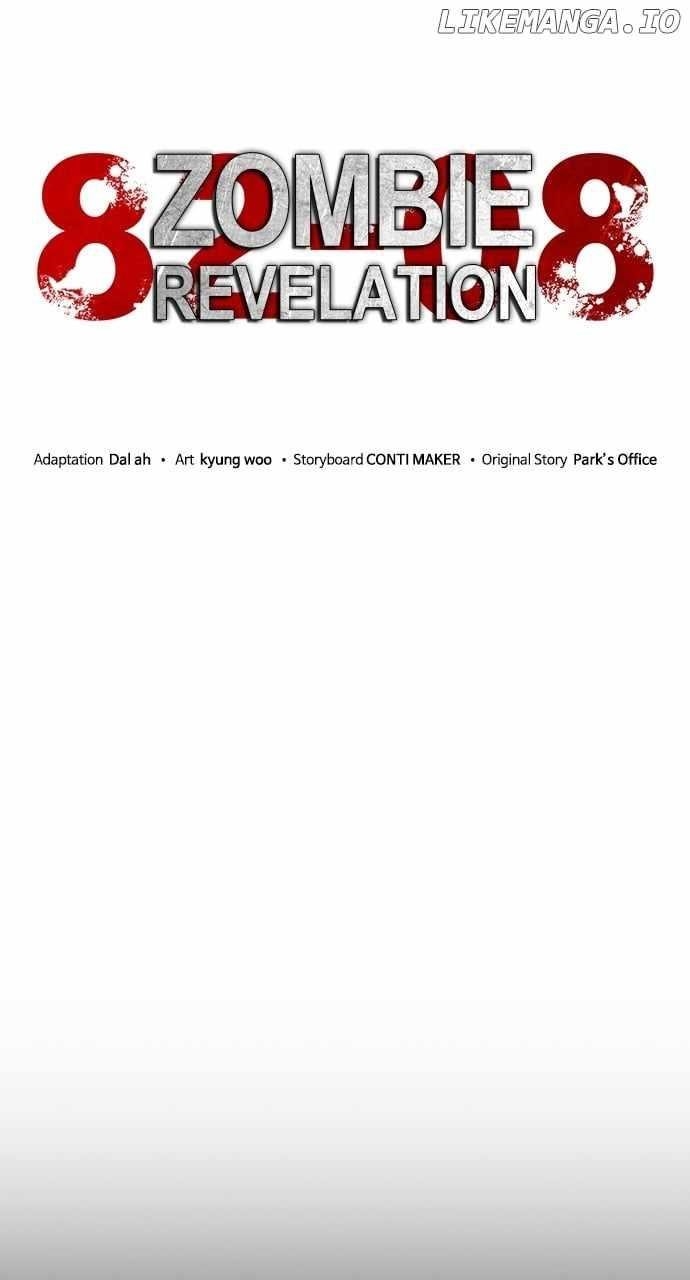Zombie Revelation: 82-08 Chapter 46 - Page 32