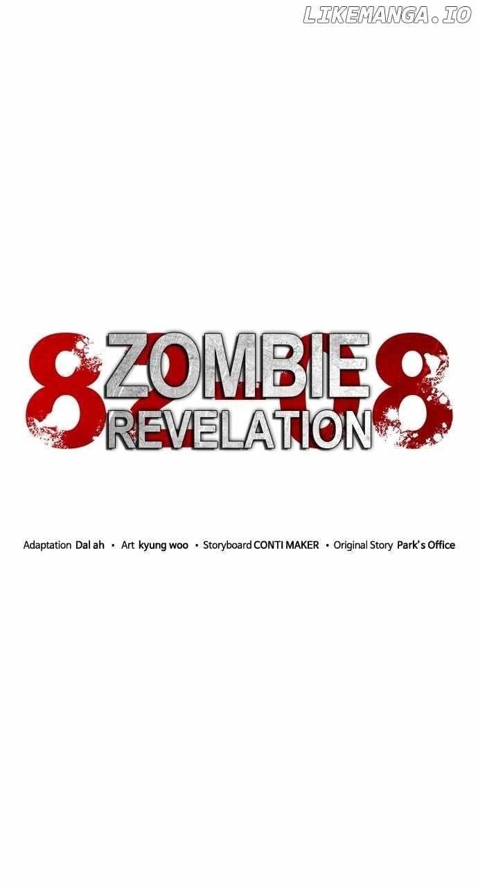 Zombie Revelation: 82-08 Chapter 47 - Page 32