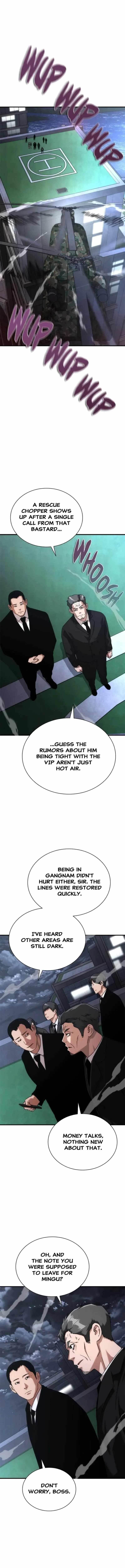 Zombie Revelation: 82-08 Chapter 55 - Page 13