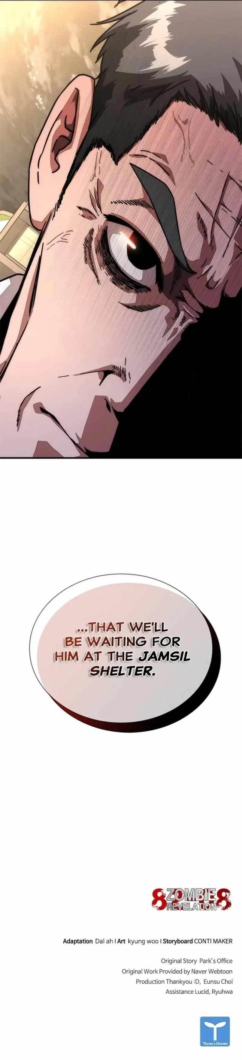 Zombie Revelation: 82-08 Chapter 55 - Page 20