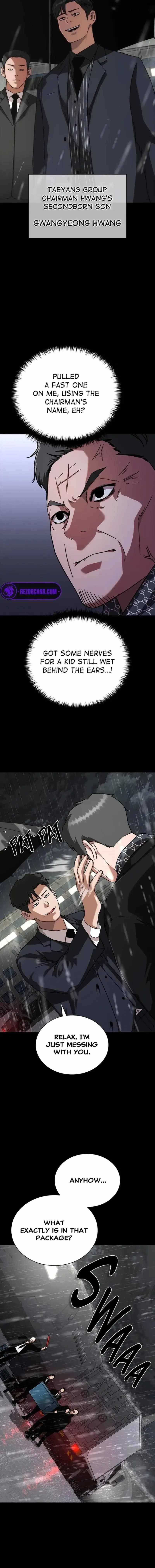 Zombie Revelation: 82-08 Chapter 55 - Page 3