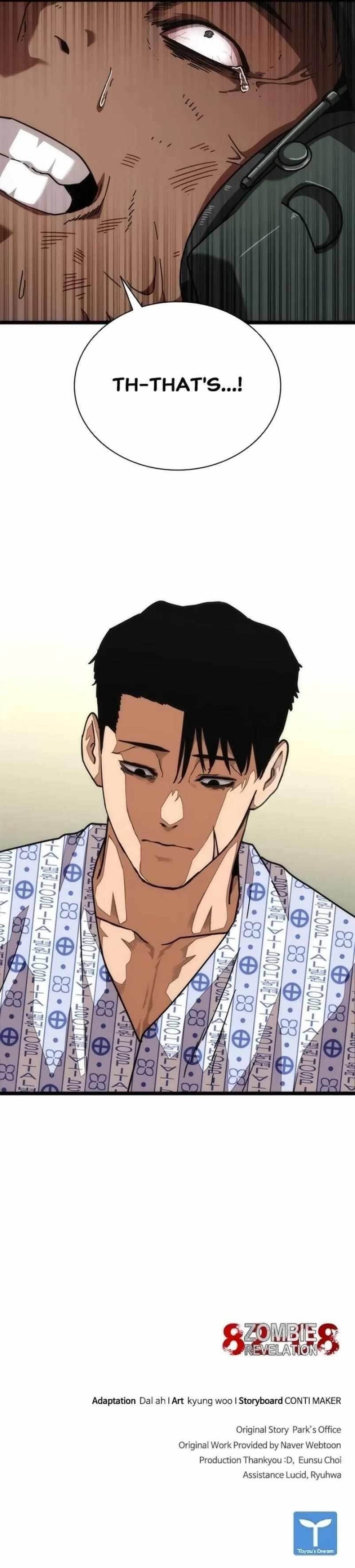 Zombie Revelation: 82-08 Chapter 57 - Page 23