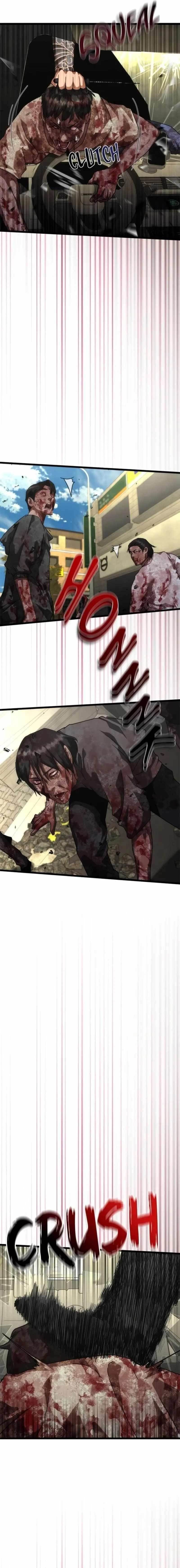 Zombie Revelation: 82-08 Chapter 58 - Page 13