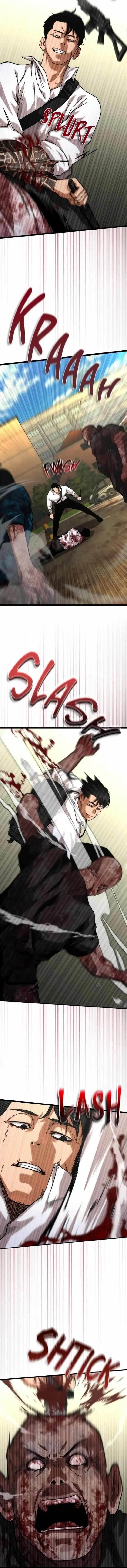 Zombie Revelation: 82-08 Chapter 58 - Page 7