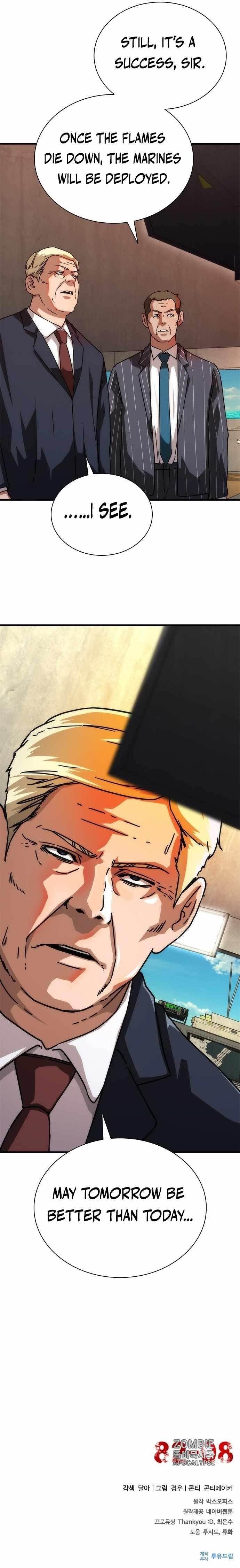 Zombie Revelation: 82-08 Chapter 59 - Page 14