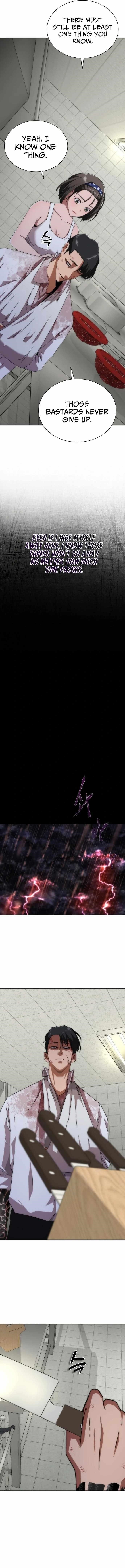 Zombie Revelation: 82-08 Chapter 6 - Page 12