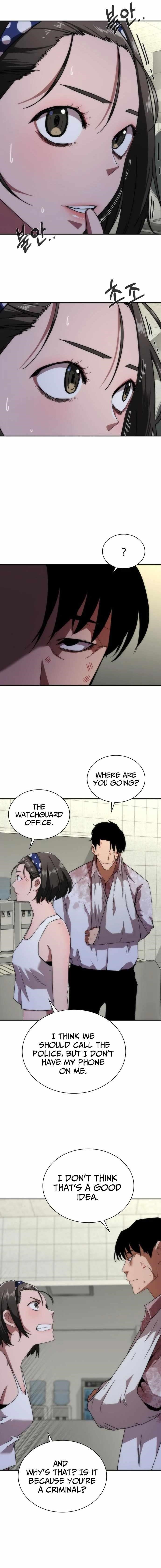 Zombie Revelation: 82-08 Chapter 6 - Page 13